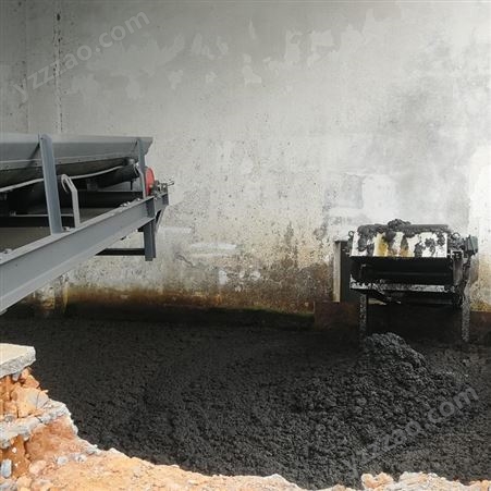 污泥烘干设备废液蒸发器危废减量设备用污泥烘干机定制