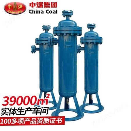RJL油水分离器价格 油水分离器特征 油水分离器