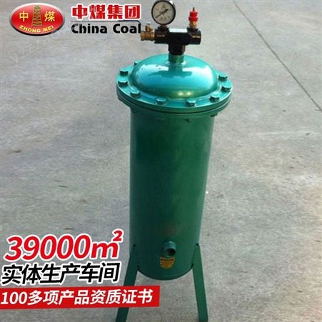 RJL油水分离器价格 油水分离器特征 油水分离器