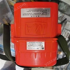 西安压缩氧自救器45分钟矿用自救器安全防护自救器