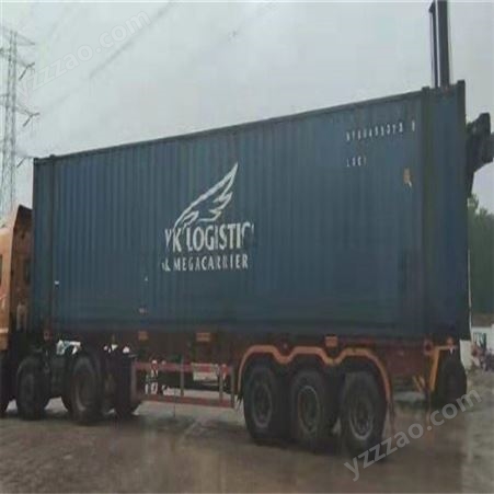 广州集装箱 集装箱装卸货 安全系数高 实用性高 防腐耐磨