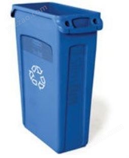 乐柏美FG354007 有通风口环保分类垃圾桶回收桶 现货一级代理