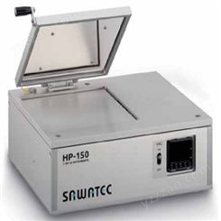 瑞士 sawatec HP-150 热版机