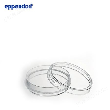 Eppendorf 批发艾本德 细胞培养皿 35mm 未处理无细胞毒性