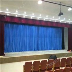 燕郊会议 幕布廊坊固安霸州 舞台幕布电动升降对开舞台幕布现场设计测量