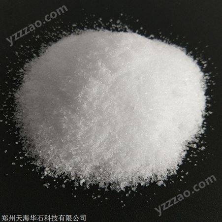 氟硅酸镁地坪固化剂直销 西安氟硅酸镁密封固化剂 规格齐全