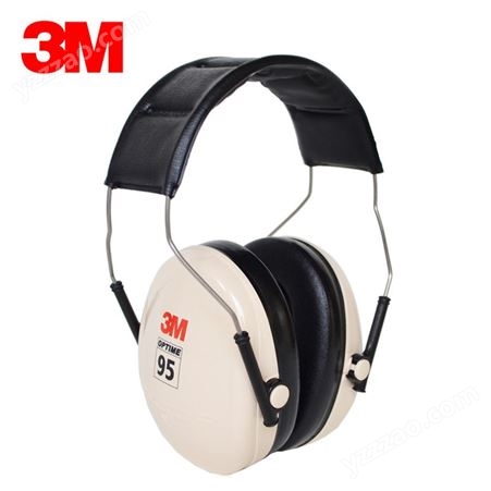 3M PELTOR H6A 隔音耳罩 降噪耳罩 学习 工业射击防噪音 睡眠降噪音