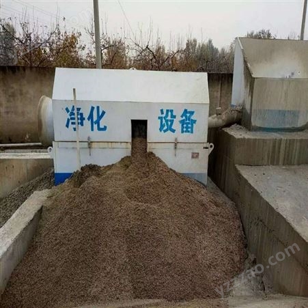 广东梅州振动筛式砂石分离机 混凝土回收系统 沙石分离设备