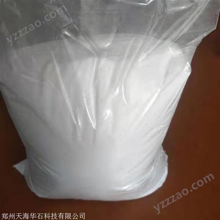 氟硅酸镁固化剂厂 氟硅酸镁水性固化剂 质量好价格优