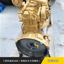 龙工50装载机柴油发动机潍坊6105发动机缸头制造商