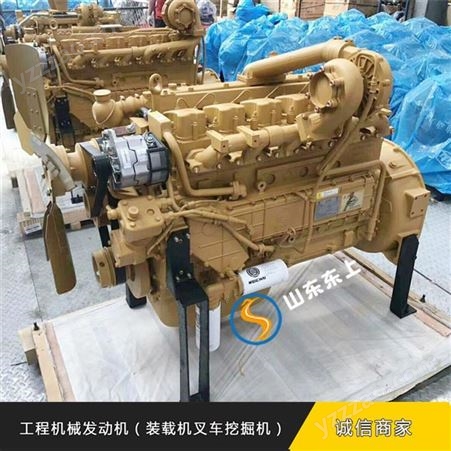 龙工50装载机柴油发动机潍坊6105发动机缸头制造商