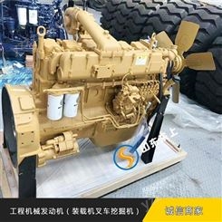 龙工装载机柴油发动机潍柴斯太尔WD618发动机喷油泵