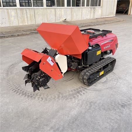 新款自走款履带旋耕机 遥控款耕地机 开沟施肥回填机 可以定制
