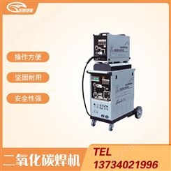 二氧化碳焊机FY-5500-2E