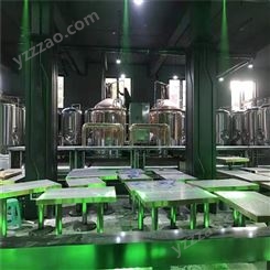 北京500升精酿啤酒设备价格史密力维啤酒设备生产厂家