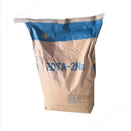 河北杰克螯合剂EDTA二钠厂家销售 有价格优势 欢迎全国各地经销商询价