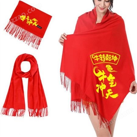 斜纹尼围巾刺绣logo  年会羊绒围巾印字  云南中国红围巾批发