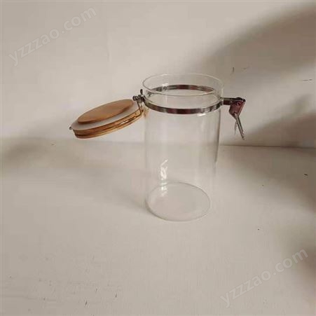帮诚 透明玻璃储物罐 玻璃杂粮储物罐 