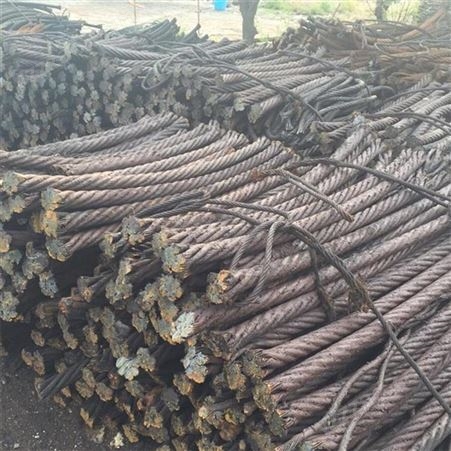 深圳天缘回收公司 废钢丝线回收 回收钢丝绳  上门废旧物资收购