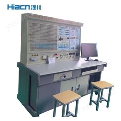 真实工厂  供应  海川 PLC教学实验台实训设备装置