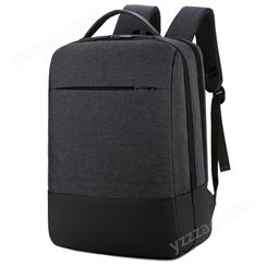 男士双肩包商务旅行包大容量耐磨轻便15.6寸电脑包礼品定制