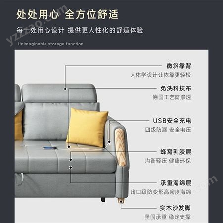 沙发床两用可折叠客厅多功能转角科技布可当床羽绒沙发家用组合