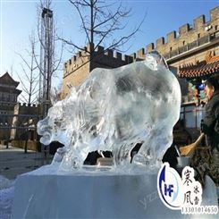 真实性已核验室外冰雕 戏雪乐园 北京寒风冰雪文化