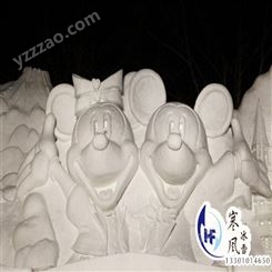 真实性已核验承接大小室内外冰雕工程戏雪乐园 北京寒风冰雪文化