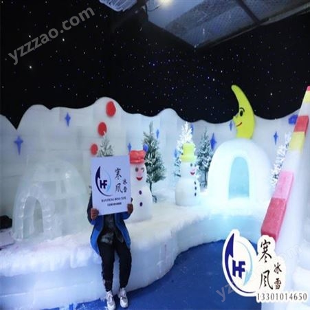 北京寒风冰雪文化 现场搭建冷库 艺术冰雕制作  冰雕展主题活动