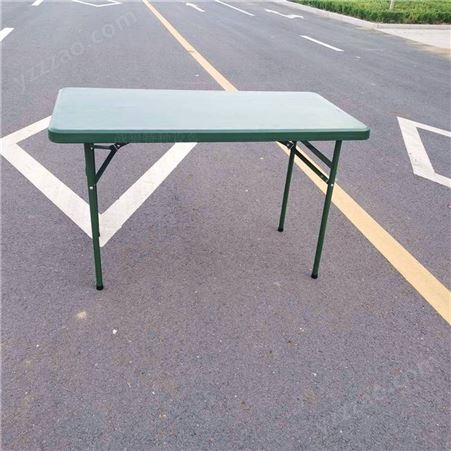 供应户外野营便携式折叠桌 1.2米军绿色中空吹塑桌椅