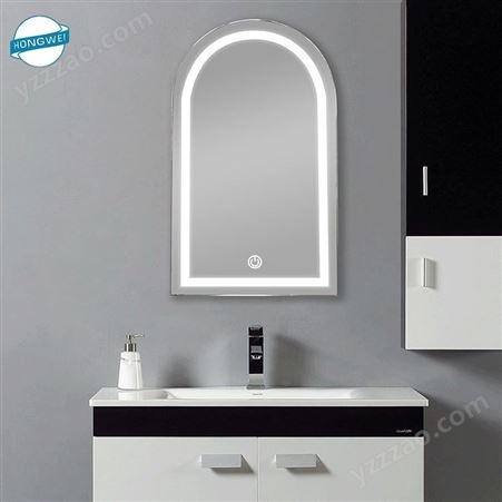 HW-YSJ-006智能镜子洗手台卫生间壁挂墙LED半圆形带灯厕所酒店防雾浴室镜