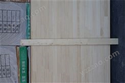 立晨中密度板 免漆生态板 橱柜门板 三聚氰胺贴面板 木板材