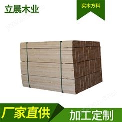 木拼板 木方料 木床板条木质床腿桌子腿 橡胶木