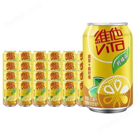 维他柠檬茶饮料 310ml*24罐 铝罐装柠檬味红茶