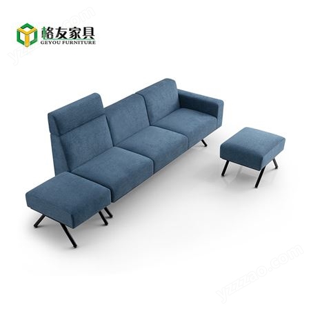 休闲沙发脚凳 休闲区客厅卧室茶几家用可组合小矮凳