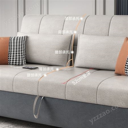 北欧实木沙发床折叠两用家用客厅多功能坐卧小户型可收纳