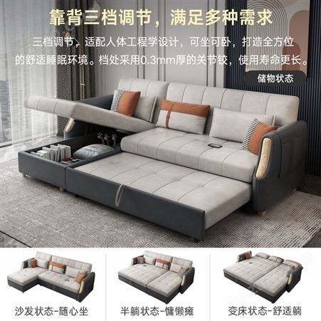北欧实木沙发床折叠两用家用客厅多功能坐卧小户型可收纳