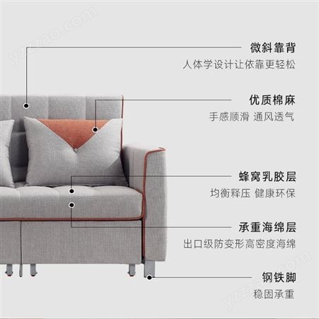 沙发床两用可折叠小户型客厅多功能伸缩抽拉可收纳榻榻米床