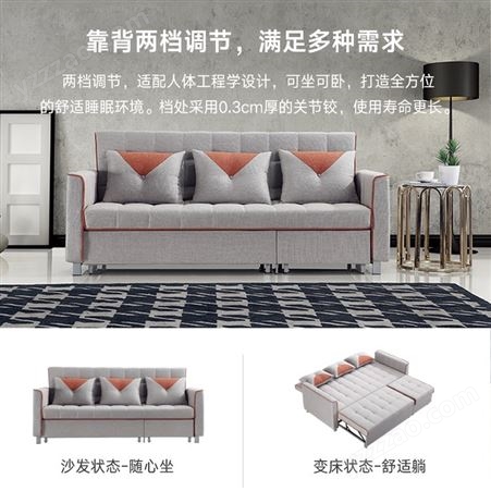 沙发床两用可折叠小户型客厅多功能伸缩抽拉可收纳榻榻米床