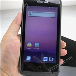 蓝畅N60安卓手持机 5G 5.99寸移动终端/PDA厂家批发