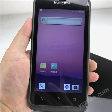 N60蓝畅N60安卓手持机 5G 5.99寸移动终端/PDA厂家批发
