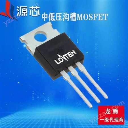 中低压构槽MOSFET LNC06R230 60V 33A TO-220