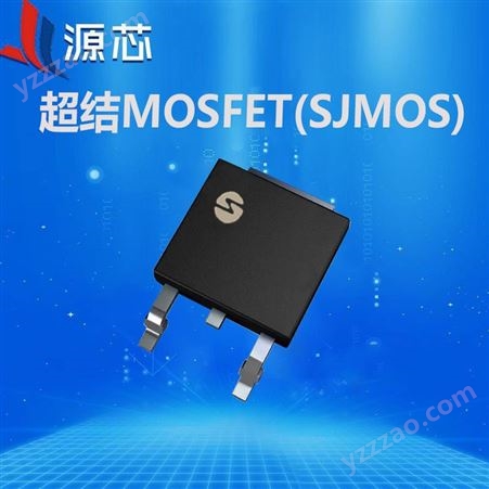 功率MOSFET SLD60R650S2 600V 7A TO-252