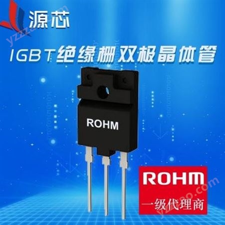 IGBT RGCL80TK60D igbt管/绝缘栅双极晶体管/ROHM罗姆igbt/功率双极晶体管