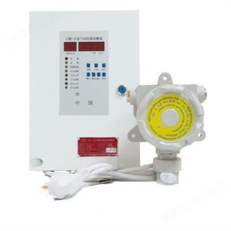 防爆可燃气体报警器  锦程安全  溴甲烷气体报警器控制器  JC-ZBK1000