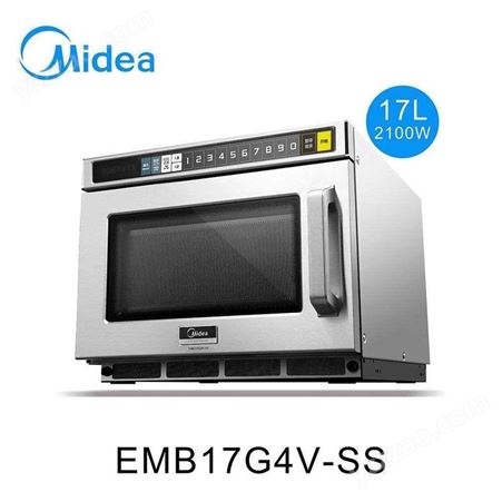 EMB17G4V-SS美的商用微波炉美的微波炉Midea/美的商用大功率便利店用快速烤箱微波炉