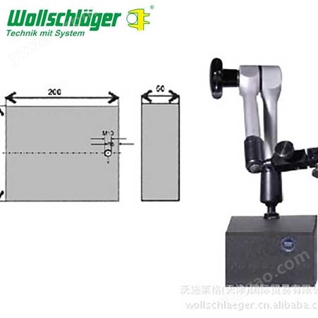 供应德国进口沃施莱格wollschlaeger钢铁量块  沃施莱格  钢铁量块  销售