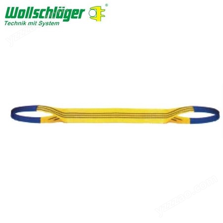 供应 德国进口沃施莱格wollschlaeger工业吸尘器27L容量  沃施莱格