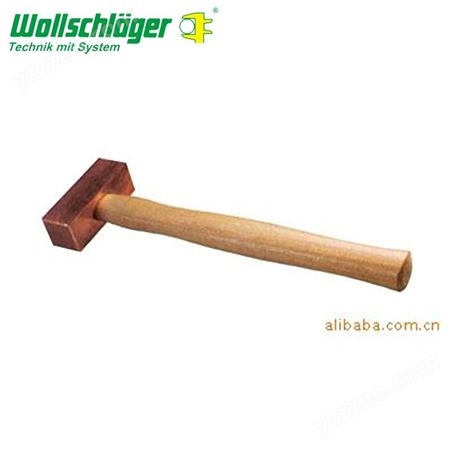 双面锤 沃施莱格 德国进口进口双面手锤工业五金 生产现货