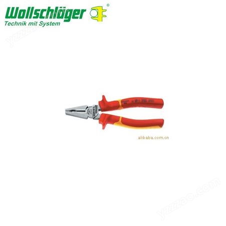 电工绝缘钳子 沃施莱格 供应德国进口沃施莱格wollschlaeger电工绝缘强 批发厂家